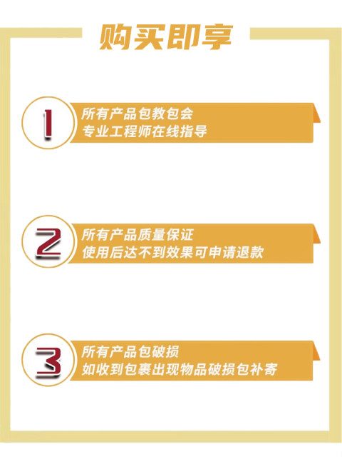 电镀亮锡电镀哑锡液雾锡黄铜紫铜通电上锡铜排铜零配件镀锡处理液