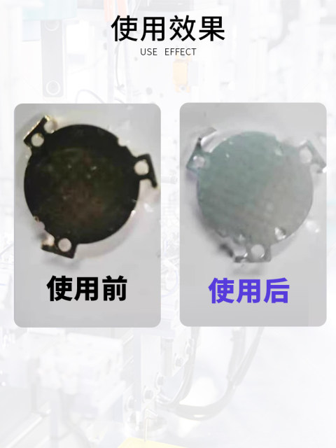 电镀亮锡电镀哑锡液雾锡黄铜紫铜通电上锡铜排铜零配件镀锡处理液