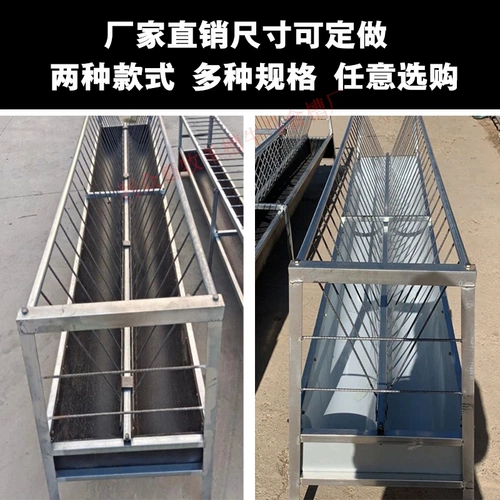 Xianmu новая кормушка для овец, кормушка для скота, двухсторонняя утолщенная резиновая кормушка SF, бесплатная доставка, корм для ягненка