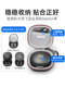 适用科大讯飞Nano+耳机保护套会议耳机Pro2录音收纳包翻译机保护壳iFLYBUDS PRO蓝牙无线耳机盒Pro3耳机硬包