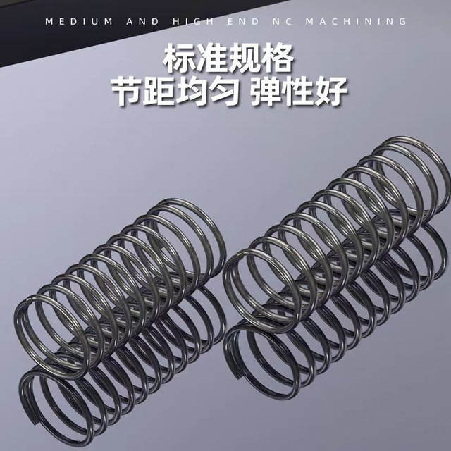 65 manganese wire diameter 3.0 spring complete compression spring pressure high rebound high strength 65Mn small spring 300 long spring