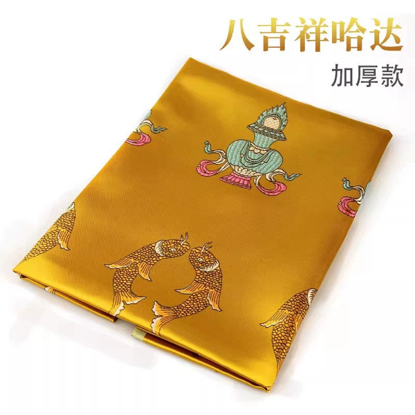 哈达藏族饰品加厚丝绸绣花八吉祥蒙古家居用品送长辈五爷庙哈达