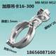 Factory direct sales thickened lantern clamp hanging card clamp hose hanging hose hanging code galvanized pipe clamp clamp screw rod processing custom