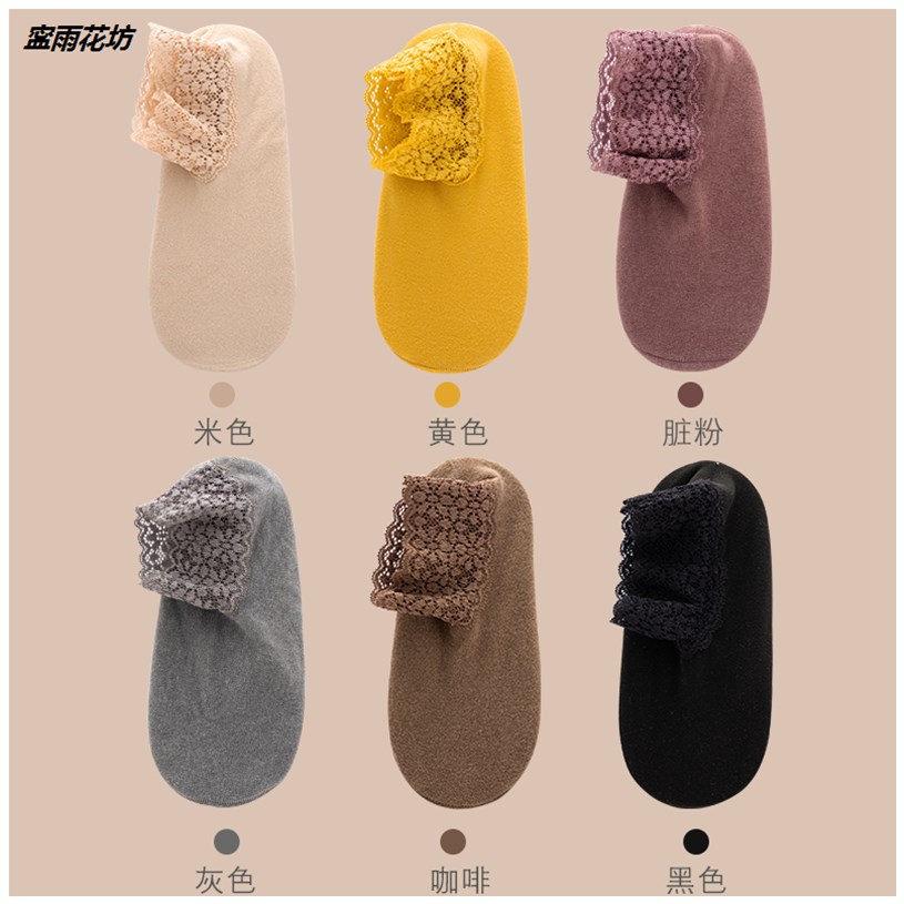 SAY GOODBYE TO THE COLD WINTER  FLEECE AND THICKEN SNOW SOCKS WARM AND STYLISH