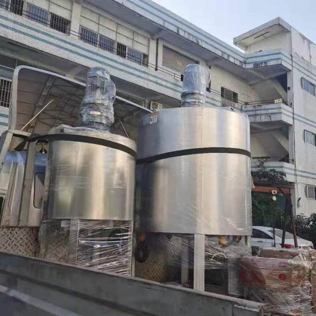 Manufacturer custom detergent liquid mixer Stainless steel mixing tank High shear chemical dispersion tank