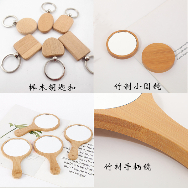 景泰蓝掐丝珐琅画diy材料制作竹制圆镜非遗学校手工课团建采购