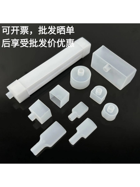 霓虹灯带尾塞LED硅胶灯带堵头方形/圆形/直出/侧出/长嘴球拍尾堵