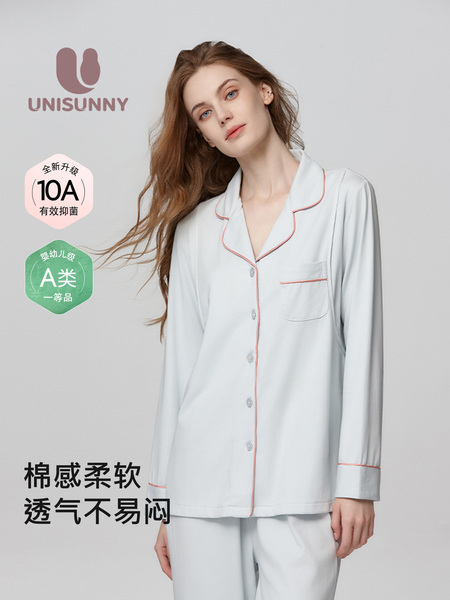 unisunny月子服纯棉全棉吸汗产妇专用孕妇哺乳睡衣秋季喂奶家居服