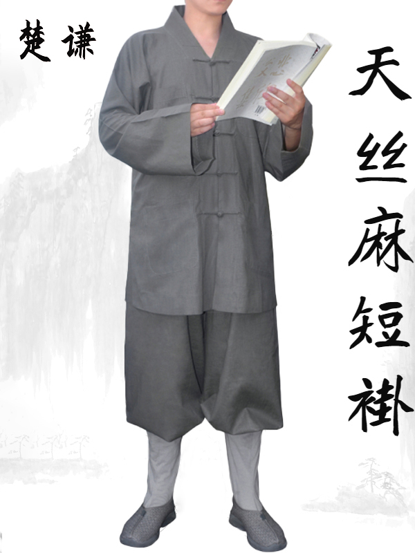 DUSTY MONK CLOTHES SHORT COATS SUMMER TENCEL LINEN GOWNS MONK CLOTHES MONK CLOTHES THIN STYLES COMFORTABLE AND BREATHABLE MEN AND WOMEN