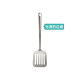NITORI Yideli Home Kitchen Tools All Stainless Steel Long-Handed Soup Spoon/Colander/Manual Egg Whipper