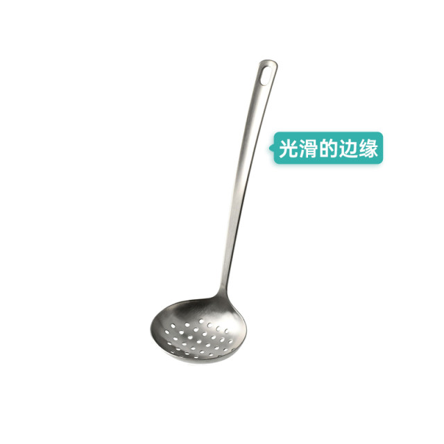 NITORI Yideli Home Kitchen Tools All Stainless Steel Long-Handed Soup Spoon/Colander/Manual Egg Whipper