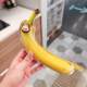 Japanese creative banana protection box convenient to carry anti-squeezing storage box Banana box fruit storage
