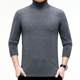 High winter new green cardigan fashionable casual 1930-KK pull-out neck thick style knitted bottom for middle-aged men