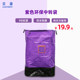 Yilan Express Package Bag Large Storage Bag Large Cloth Bag Double Drawstring Super Large Bag Logistics Transfer Bag Moving Bag