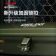 Delixi multi-functional home hardware tool box industrial grade storage box thickened metal auto repair iron car box