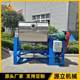 Factory direct sales flip-type real stone paint mixer Stainless steel mixing equipment Large side-turning mixer