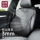 Подходит для чехлов для сидений 25 BYD Seal 07dmi, подушек сидений Four seasons General Motors, автомобильных подушек с вентиляцией mini 2