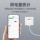 Был подключен к приложению Mijia APP smart wifi мобильный телефон с дистанционным управлением розетка выключателя 10A бытовой таймер цикла mini 3
