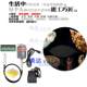 Jinkeda hanging mill electric engraving machine jewelry processing wood carving nuclear carving equipment gold and silver tools jewelry equipment