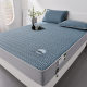 Summer thickened ice silk latex mat three-piece set folding soft mat sheets and bed sheets and bed sheets can be washed air-conditioned mat