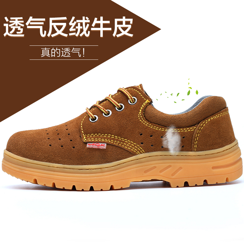 LABOR PROTECTION SHOES MENS STEEL TOE SUMMER BREATHABLE AND DEODORANT WORK SHOES LIGHT COW TENDON SOLES GENUINE LEATHER ANTI-SMASHING AND ANTI-STABBING CONSTRUCTION SHOES