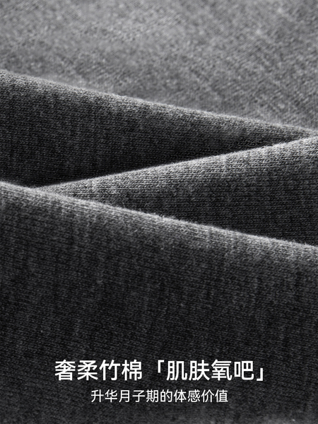 sohiwoo曦物月子发带孕妇产后头巾防风月子帽秋冬竹棉a类月子用品 — 4