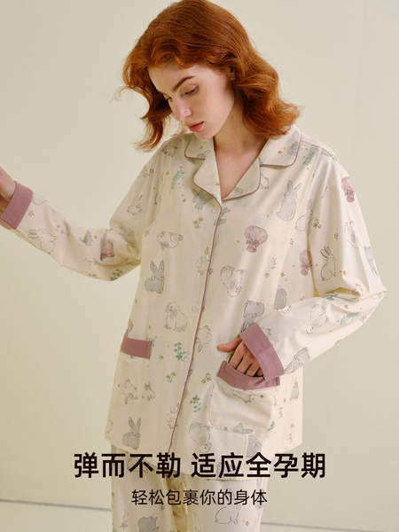 sohiwoo曦物月子服秋冬季纯棉吸汗睡衣孕妇产后哺乳家居服11月份 — 2