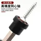 Strong magnetic cross positioning gypsum board special pneumatic tit electric sleeve screw positioner