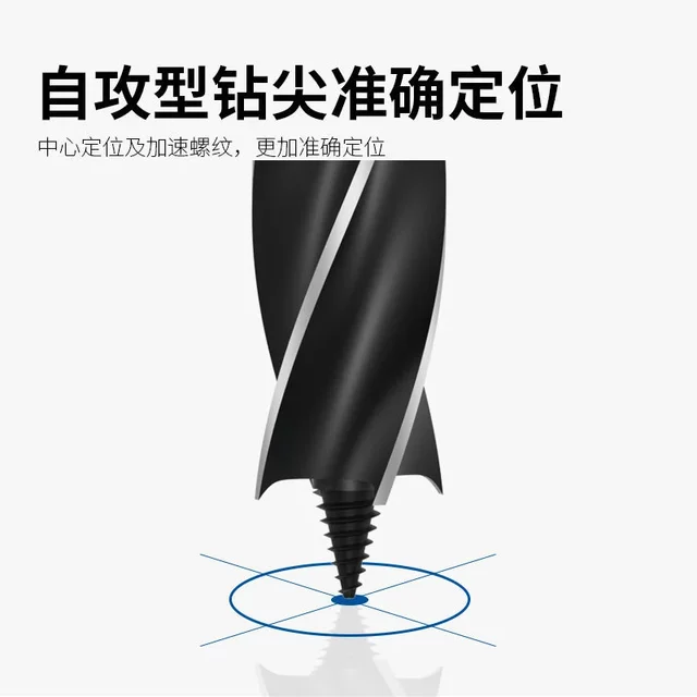 Woodworking hole opener reamer support drill electric wrench special four-edge four-slot lengthened wooden board drilling keyhole drill bit