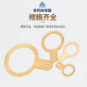 Brass grounding sheet cable connector accessories M20M25M32M40M50M63
