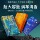 Серия Starry sky скрытая автомобильная ароматерапевтическая ароматическая мазь благовонный кирпич большой емкости твердые духи домашний стойкий аромат mini 1