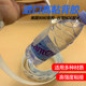 3M silicone strips with adhesive glue and self-adhesive high temperature sealing strips anti-slip shock-absorbing waterproof pads anti-freeze solid strips