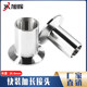 Extended quick-load joint stainless steel 304/316L sanitary grade quick-connect chuck end clamp joint automatic welding