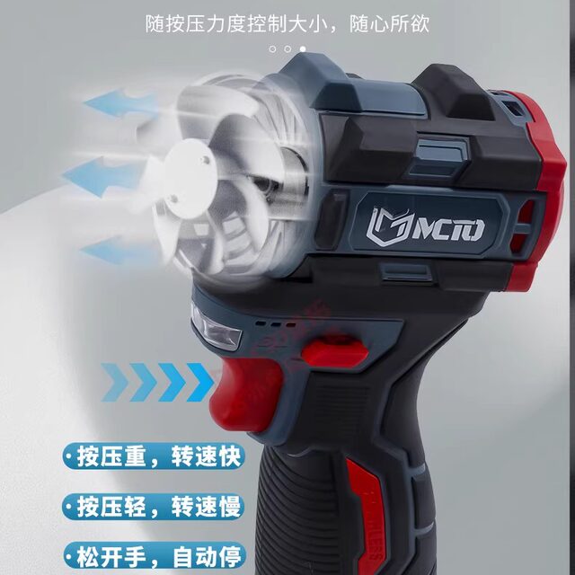 16V brushless high-speed hair dryer lithium battery violent fan duct blower powerful soot blower mini storm