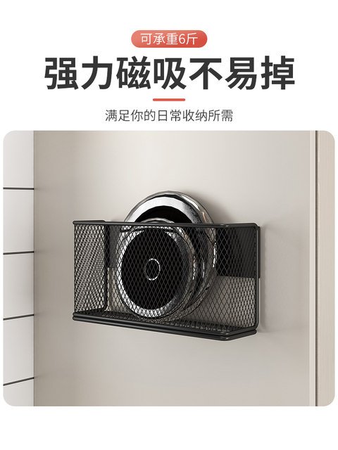 这怎么利用？冰箱置物架侧收纳多功能多层侧面毛绒玩具收纳箱