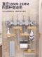 Suction cup mop clip hook wall hanger storage rack bathroom power mop hanger broom portable clothes rack