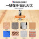 Korica Electric Drill Triangle Bawang Drill Ceramic Wall Ceramic Tile Glass Concrete Drill Bit Opener Alloy Drill Bit