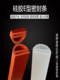 Silicone E-shaped strips ultra-soft and high temperature resistance hollow anti-slip anti-collision silicone rubber doors and windows steamer steamer cabinet seal strips