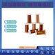 Enameled Copper Wire 6J40 Manganese Copper Wire 6J12 Nickel-Chrom Wire Cr20Ni80 Enameled Wire 0.03-1.0MM Enameled Wire