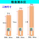 Grain moisture measuring instrument Wheat, corn, sorghum humidity detector Rice measuring instrument High-precision water content
