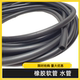 Rubber hose Oil resistant rubber tube 4mm/5/6/8/10/13mm rubber tube Oil pipe Dingqing tube Hose