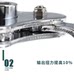 世达3爪机滤扳手 两用滤清器扳手 机油扳手汽修维修扳手工具 9742