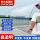 pc耐力板透明5mmpvc透明塑料板亚克力板透明板胶板挡板雨棚阳光板