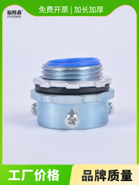Bridge pipe joint, three-column outer wire sleeve joint, steel pipe sleeve box joint, cable bridge pipe joint, thickened