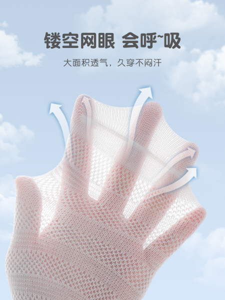 婴儿袜子春夏季薄款棉袜新生儿宝宝中筒袜不勒腿a类0-3-6月网眼袜 — 4