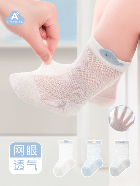 婴儿袜子春夏季薄款棉袜新生儿宝宝中筒袜不勒腿a类0-3-6月网眼袜