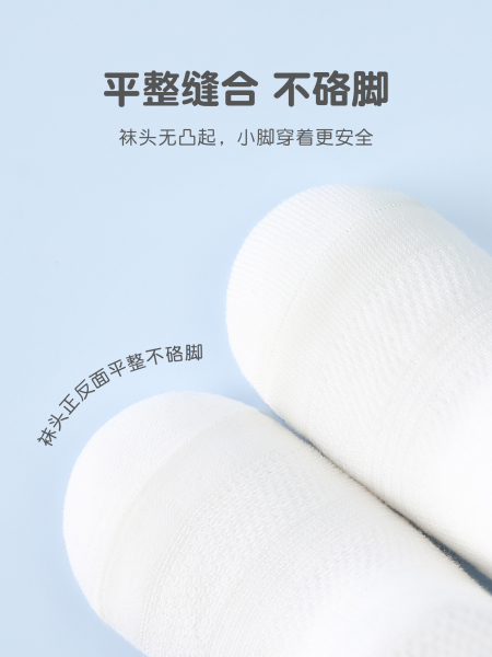 婴儿袜子春夏季薄款棉袜新生儿宝宝中筒袜不勒腿a类0-3-6月网眼袜 — 2