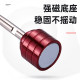 EDM spark machine magnet magnet tungsten steel touches a few balls minutes ball points middle base ball head edge searcher high precision