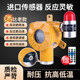 Paint concentration alarm industrial explosion-proof detection paint workshop toxic benzene gas detection combustible leakage instrument