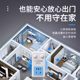 Refrigerator Thermostat Refrigerator Zhiyin Freezer Universal Timed Energy Saving Protection Switch Electronic Temperature Controller Companion